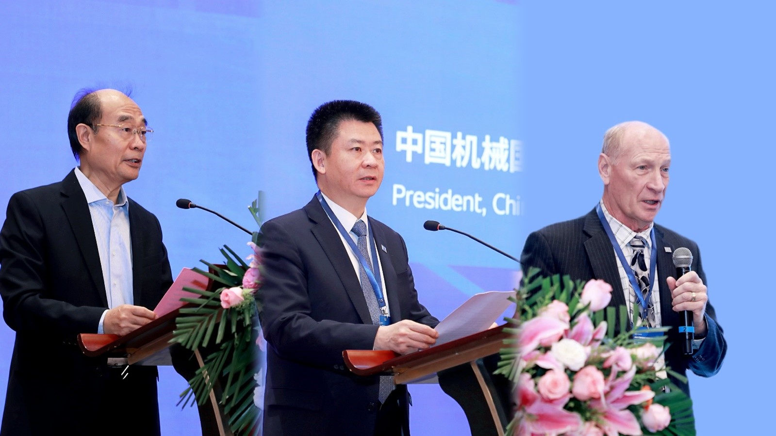 2023汽车电动化与智能化技术国际论坛在上海成功举办